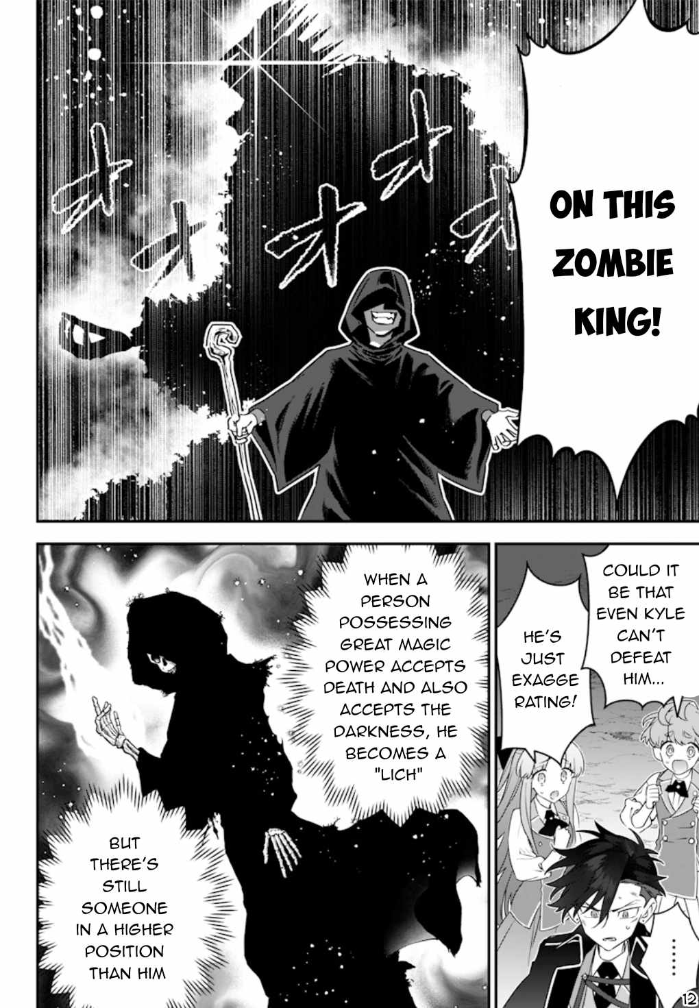 Sekai ni Hitori, Zenzokusei Mahou no Tsukaite Chapter 14 13